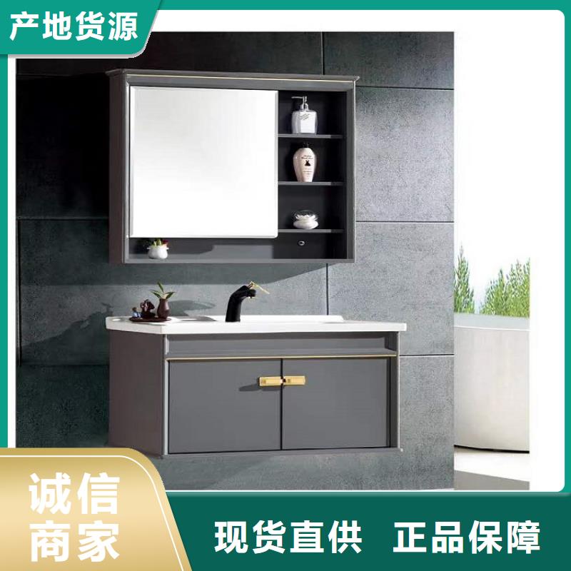 浴室柜衛(wèi)生間組合浴室柜產(chǎn)品實(shí)拍