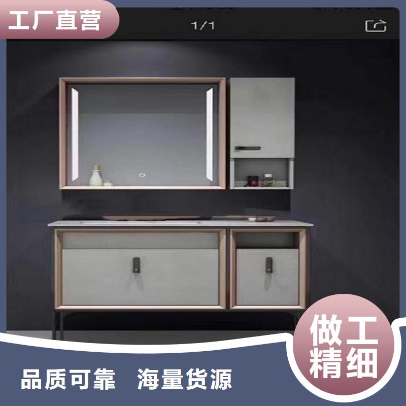 浴室柜,不銹鋼更衣柜采購(gòu)無(wú)憂(yōu)