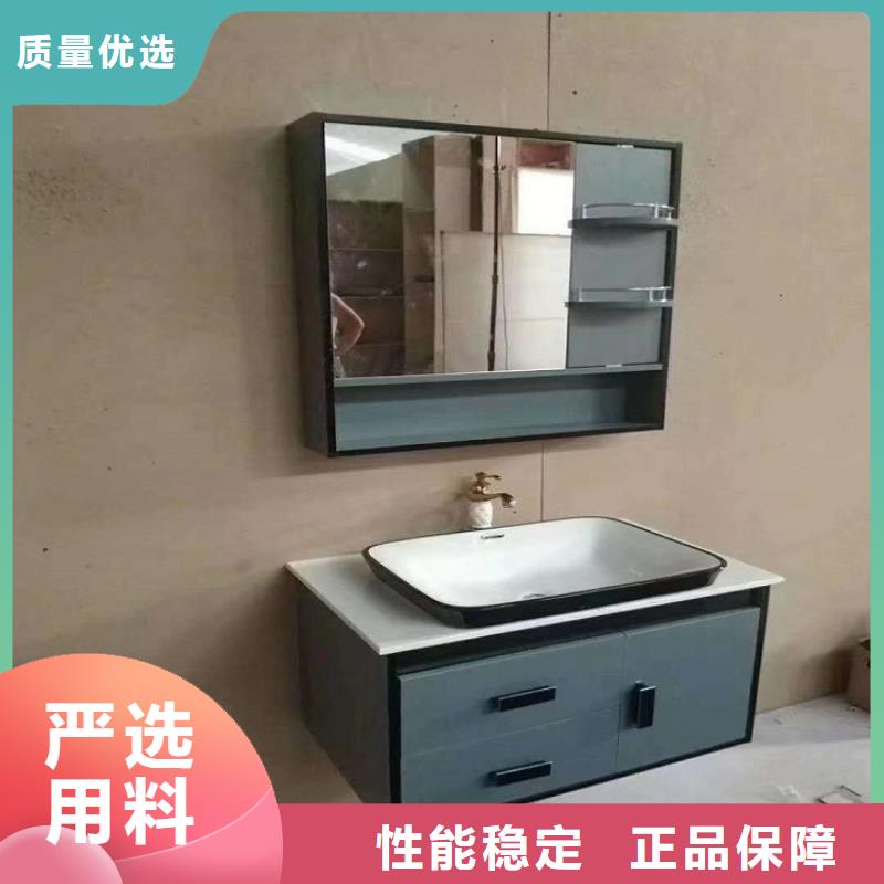 浴室柜卫浴套装选择我们没错