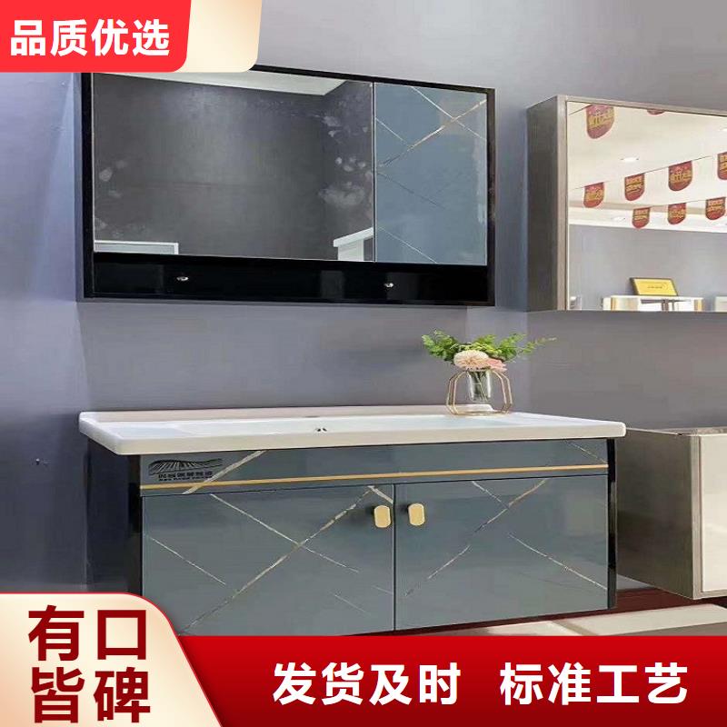 浴室柜,不銹鋼更衣柜采購(gòu)無(wú)憂(yōu)