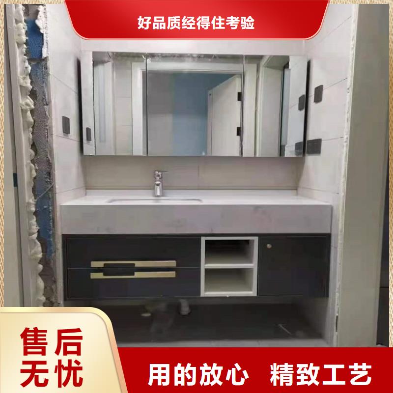 浴室柜_衛(wèi)生間洗手盆廠家直接面向客戶