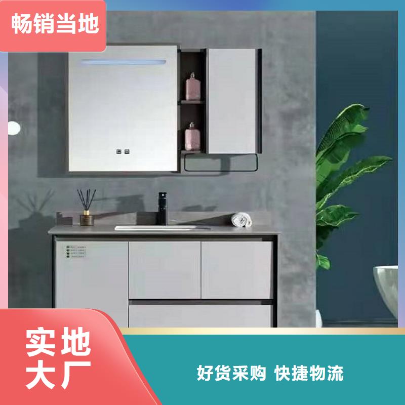 浴室柜_懸空浴室柜用心細節(jié)