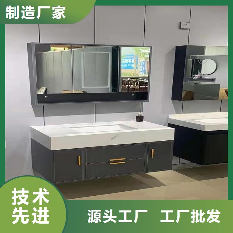 浴室柜洗衣柜细节严格凸显品质
