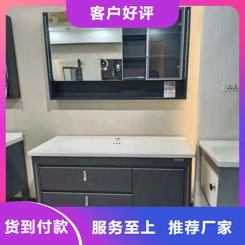 浴室柜_衛(wèi)生間洗手盆廠家直接面向客戶