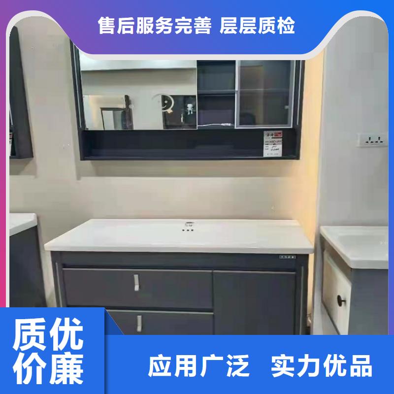 浴室柜_衛(wèi)生間洗手盆廠家直接面向客戶