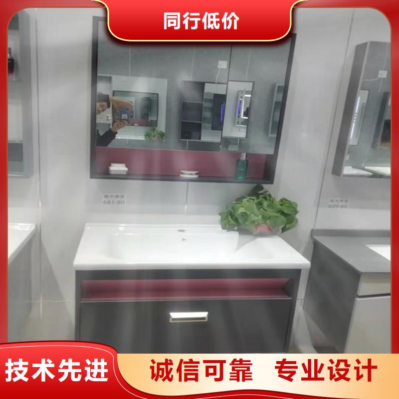 浴室柜浴室洁具厂家供应