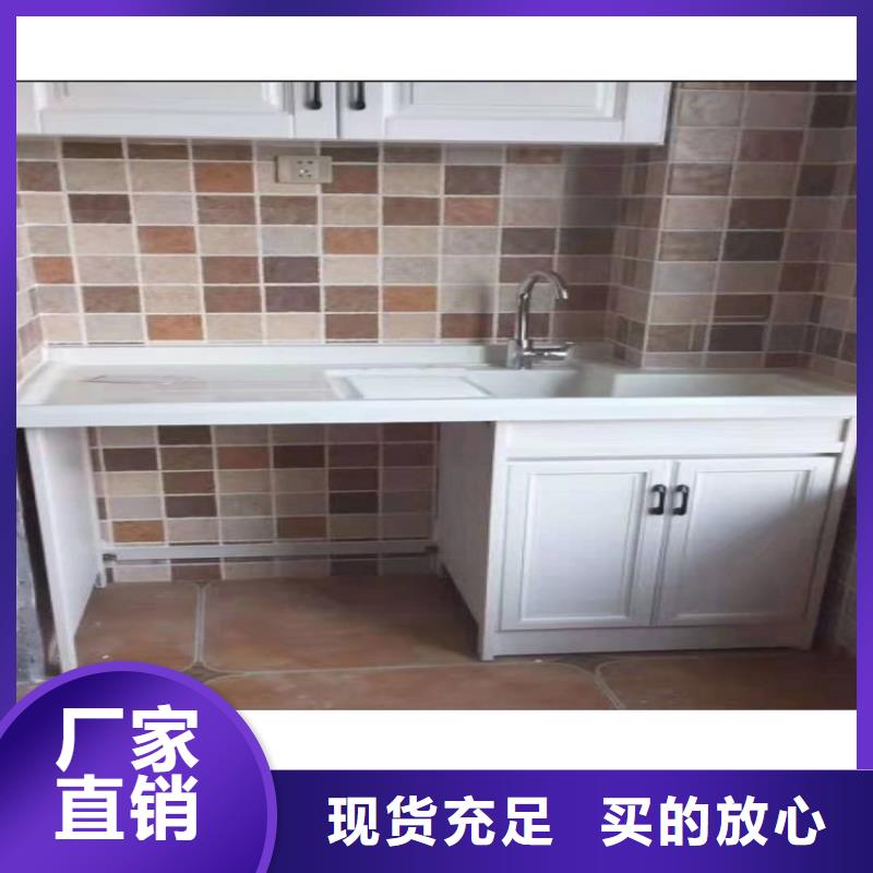 浴室柜陽臺洗衣柜用心制作