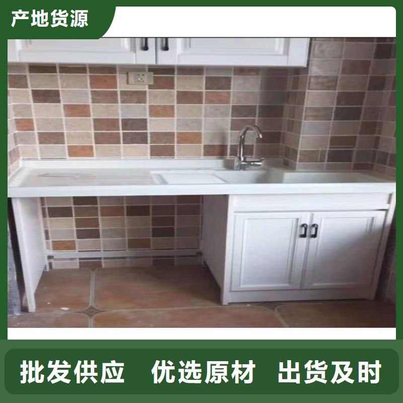 浴室柜品質(zhì)過(guò)硬