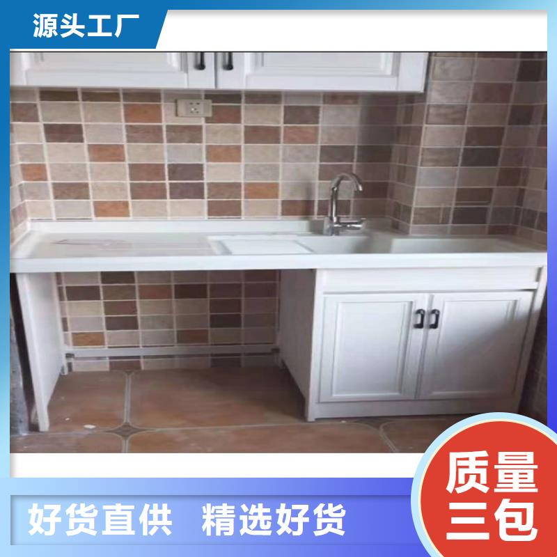 浴室柜,衛(wèi)生間隔斷淋浴房經(jīng)驗(yàn)豐富質(zhì)量放心