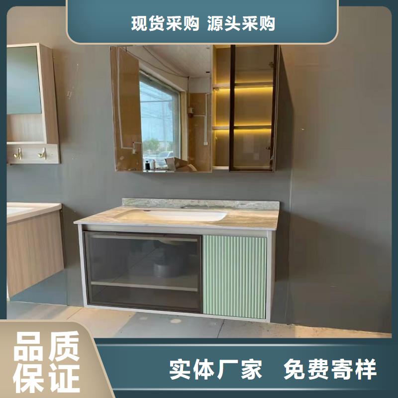 浴室柜懸空浴室柜產(chǎn)品細(xì)節(jié)