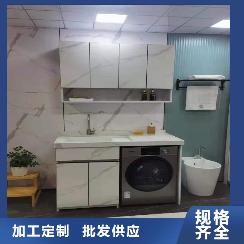 浴室柜懸空浴室柜產(chǎn)品細(xì)節(jié)