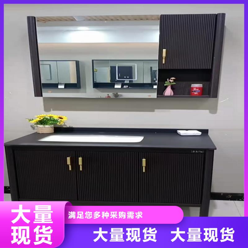 浴室柜_一體式淋浴房24小時下單發(fā)貨