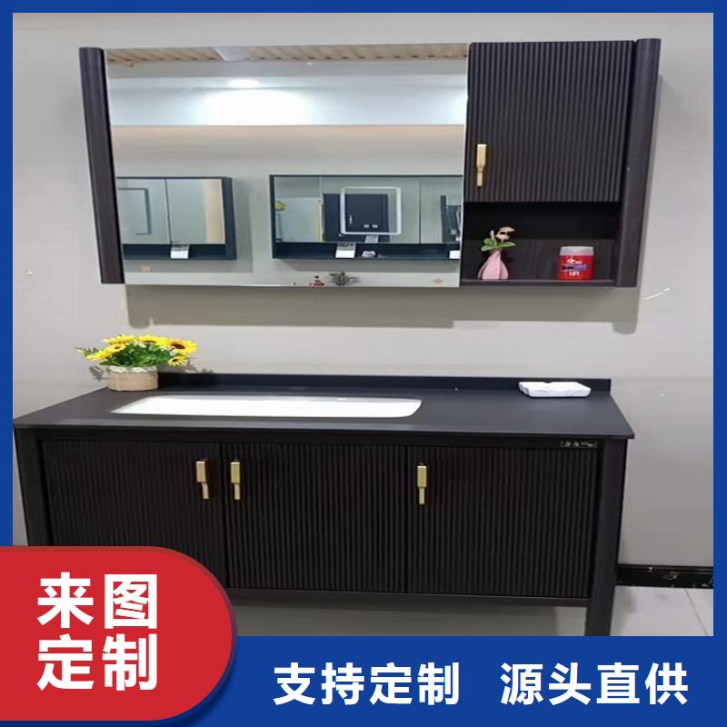 浴室柜_衛(wèi)生間洗手盆廠家直接面向客戶