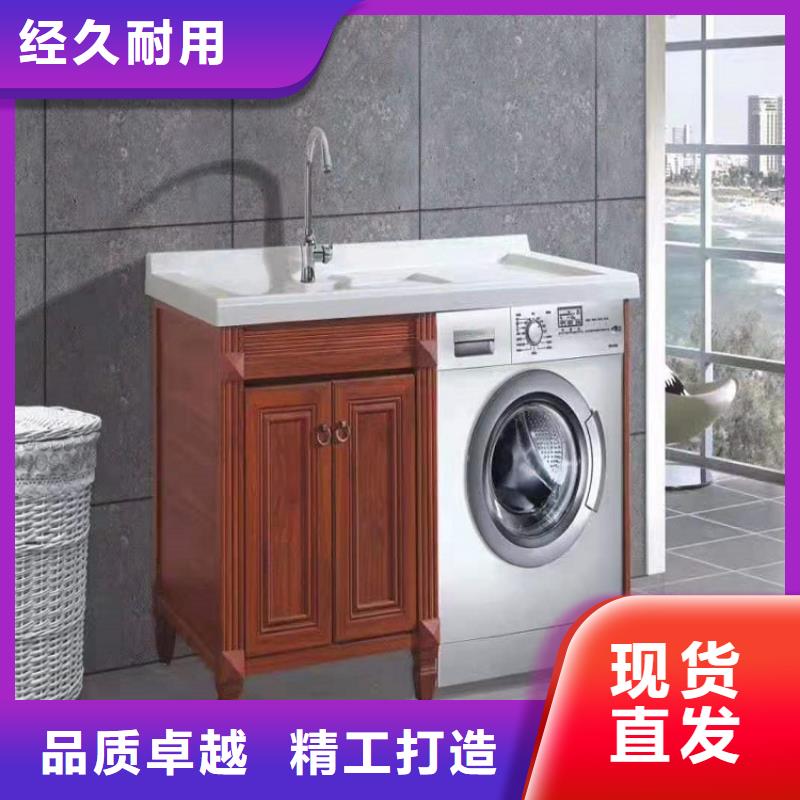 浴室柜衛(wèi)生間組合浴室柜產(chǎn)品實(shí)拍