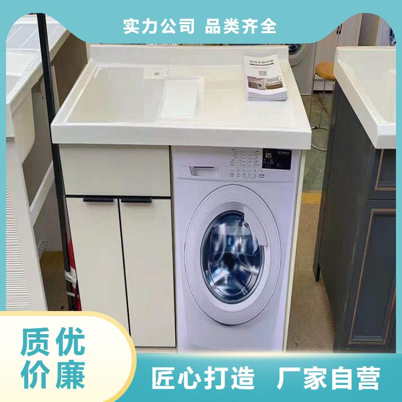 浴室柜品質(zhì)過(guò)硬
