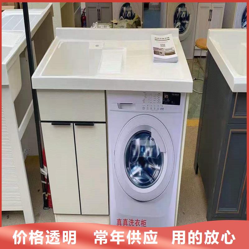 浴室柜衛(wèi)生間組合浴室柜產(chǎn)品實(shí)拍