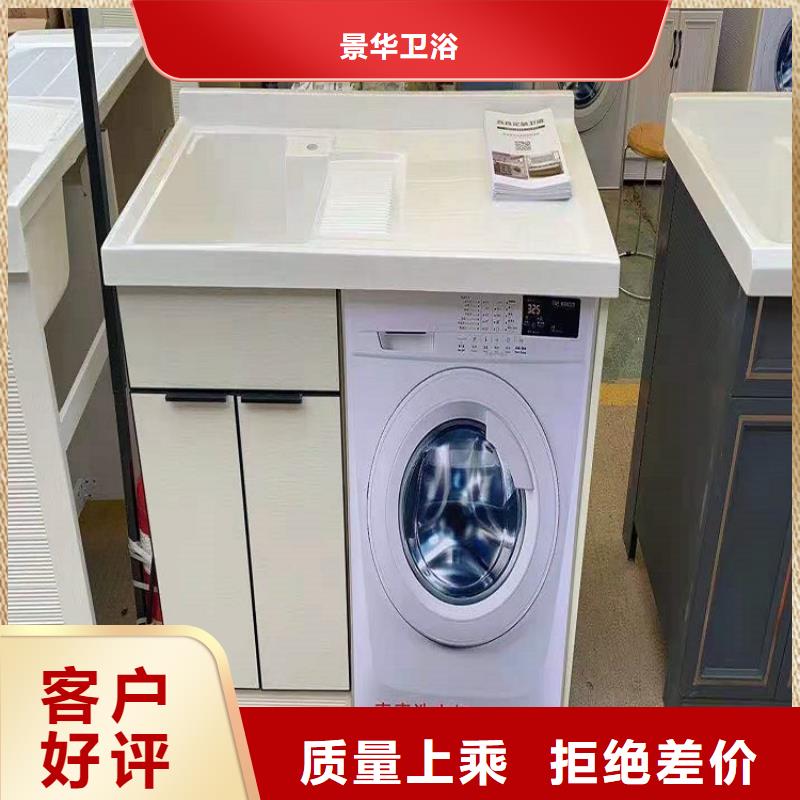 浴室柜,不銹鋼更衣柜采購(gòu)無(wú)憂(yōu)
