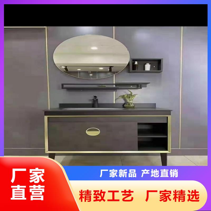 浴室柜品質(zhì)過(guò)硬