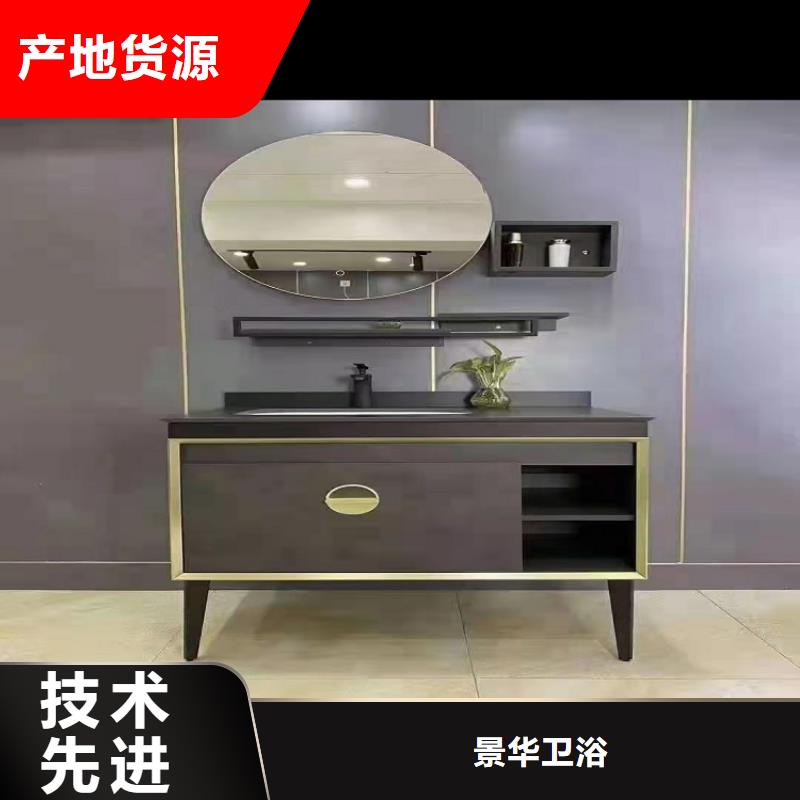 浴室柜,不銹鋼更衣柜采購(gòu)無(wú)憂(yōu)