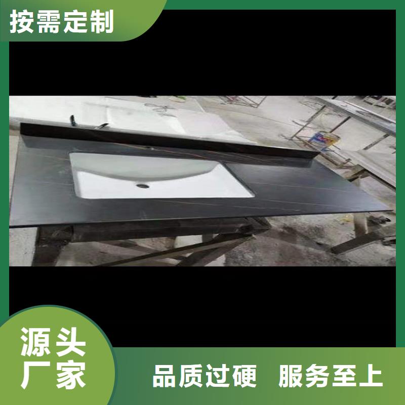 浴室柜_衛(wèi)生間洗手盆廠家直接面向客戶