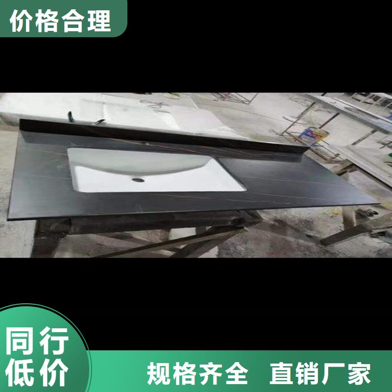 浴室柜洗手池源廠供貨