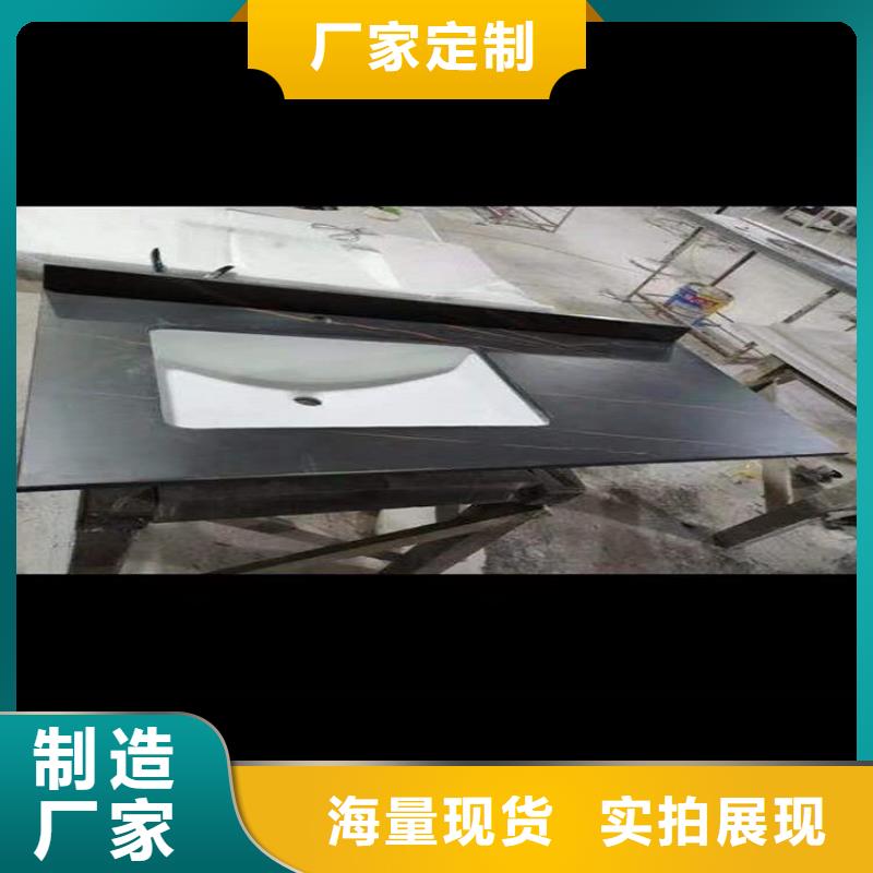 浴室柜_衛(wèi)生間洗手盆廠家直接面向客戶
