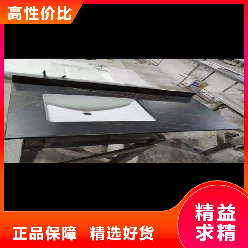 浴室柜衛(wèi)生間組合浴室柜產(chǎn)品實(shí)拍