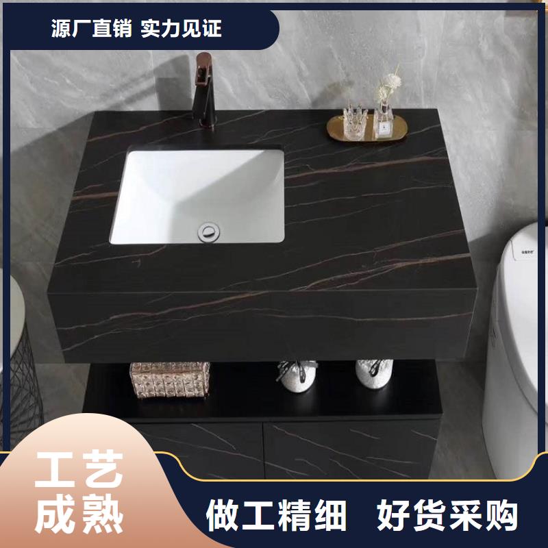 浴室柜衛(wèi)生間組合浴室柜產(chǎn)品實(shí)拍