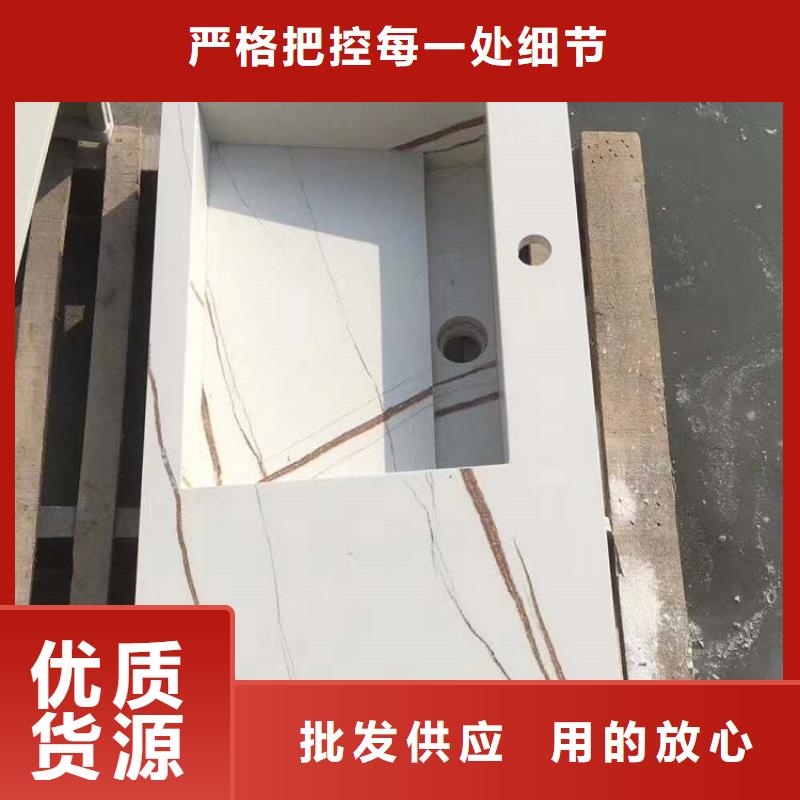 浴室柜_衛(wèi)生間洗手盆廠家直接面向客戶
