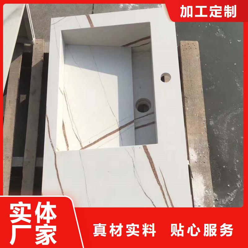 浴室柜品質(zhì)過(guò)硬