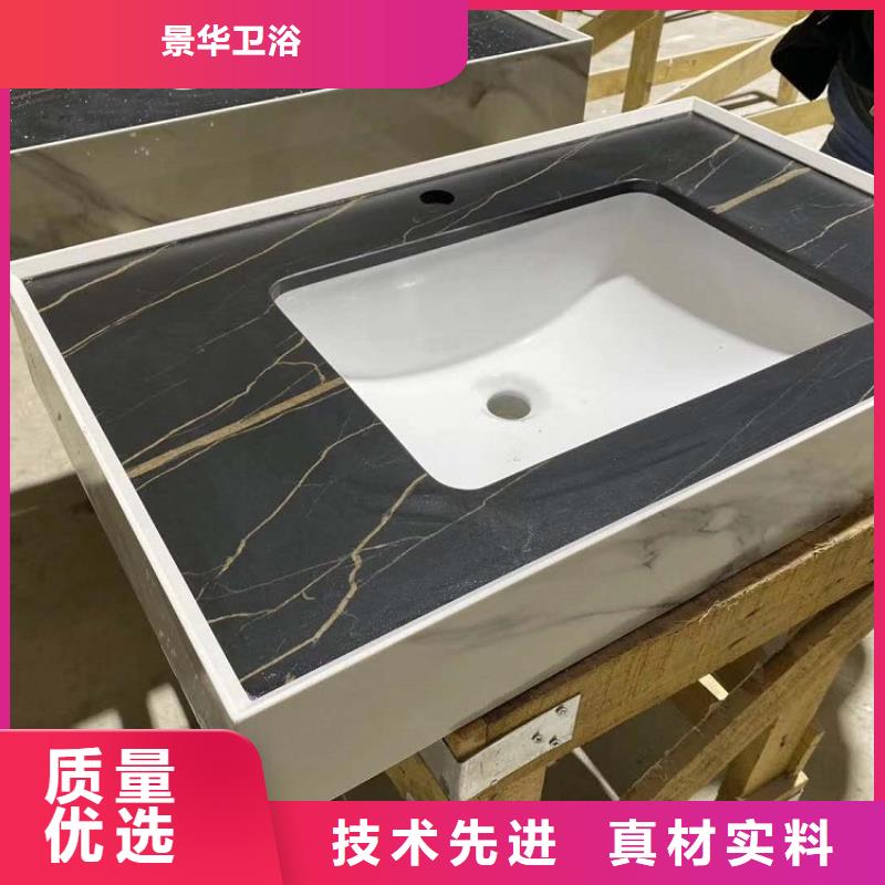 浴室柜_衛(wèi)生間洗手盆廠家直接面向客戶
