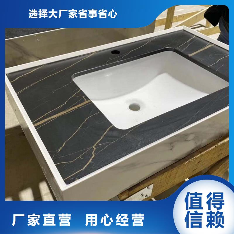 浴室柜品質(zhì)過(guò)硬