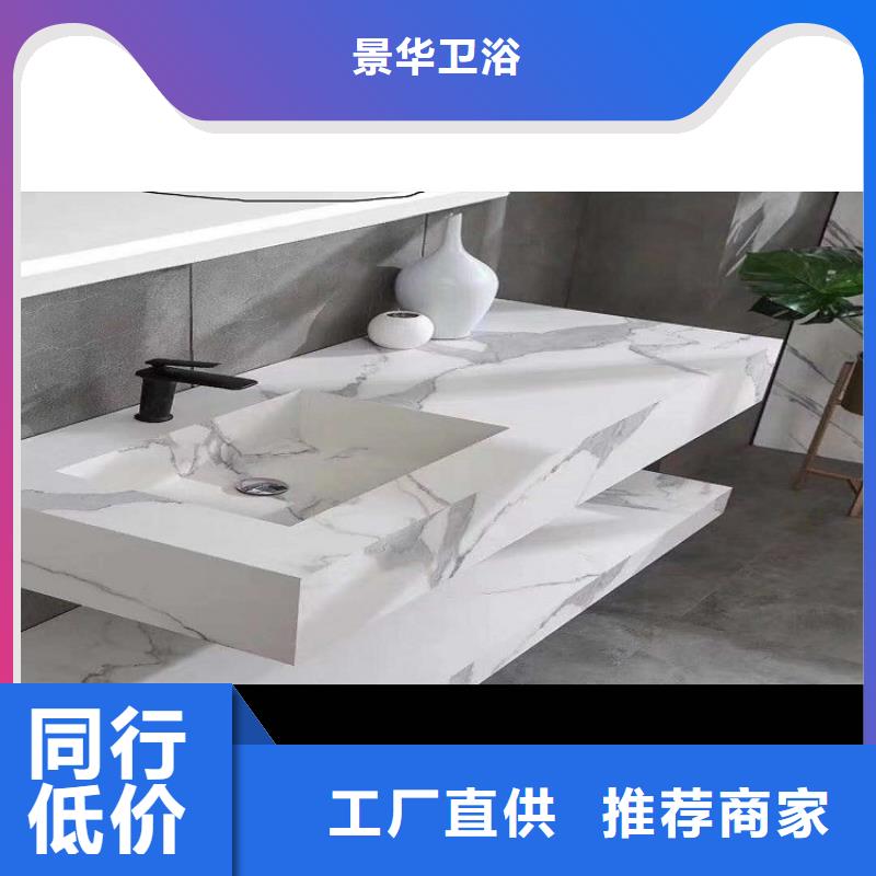 浴室柜品質(zhì)過(guò)硬