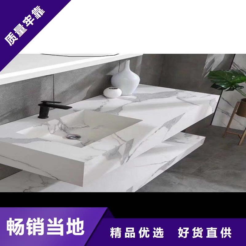 浴室柜品質(zhì)過(guò)硬