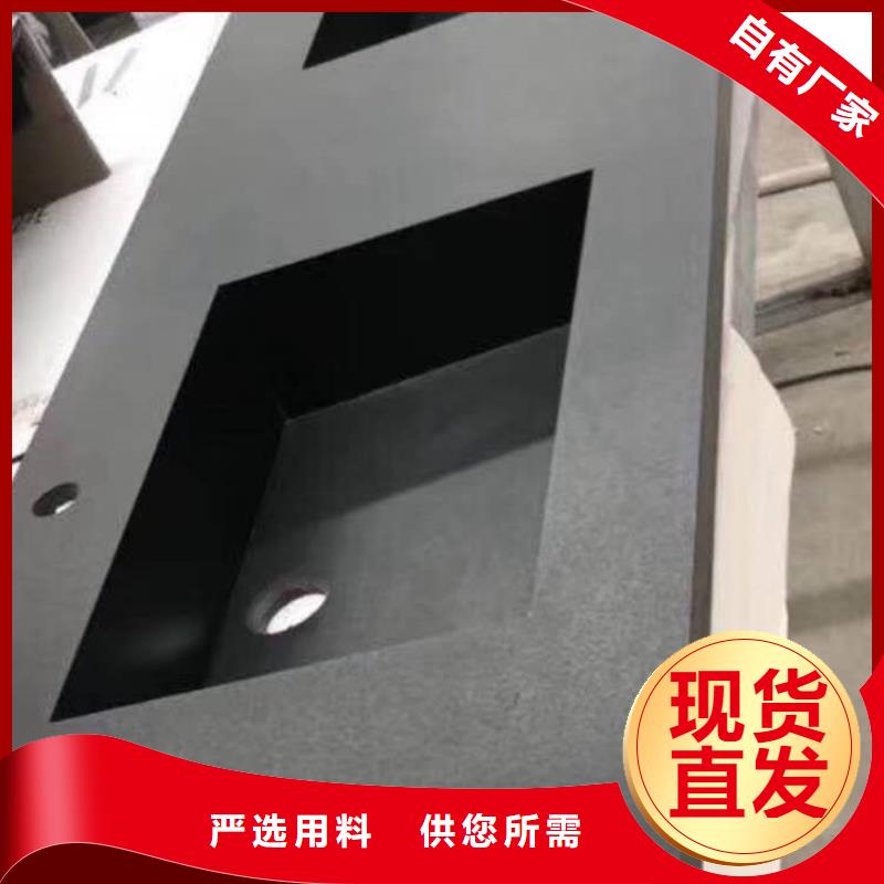 浴室柜品質(zhì)過(guò)硬