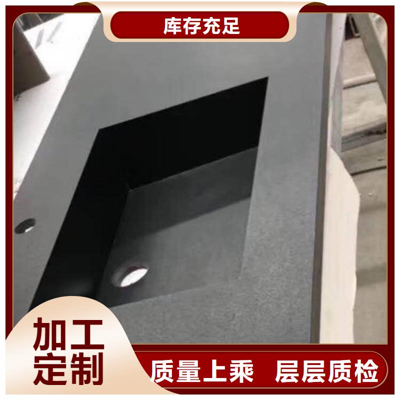 浴室柜洗手池源廠供貨