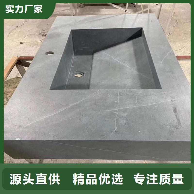 浴室柜洗手池源廠供貨