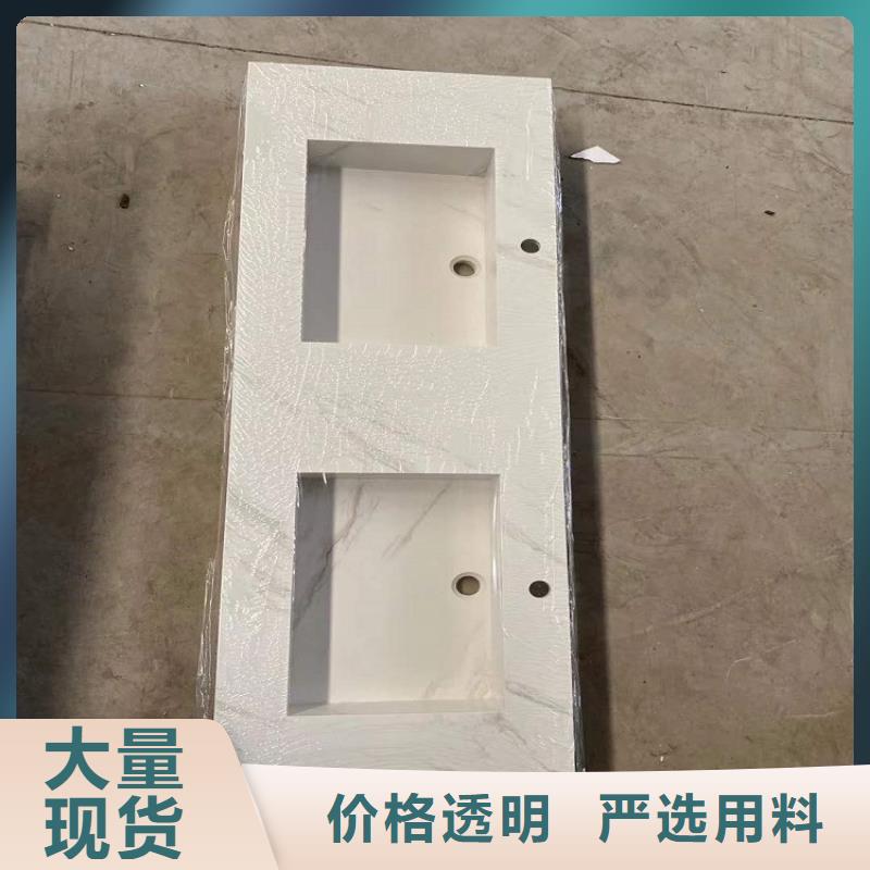 浴室柜品質(zhì)過(guò)硬