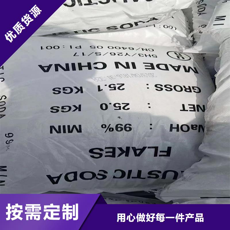 回收收購(gòu)三菱炭黑大廠家實(shí)力看得見(jiàn)