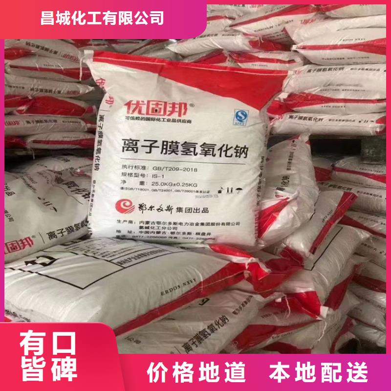 回收回收熱熔膠實(shí)力公司