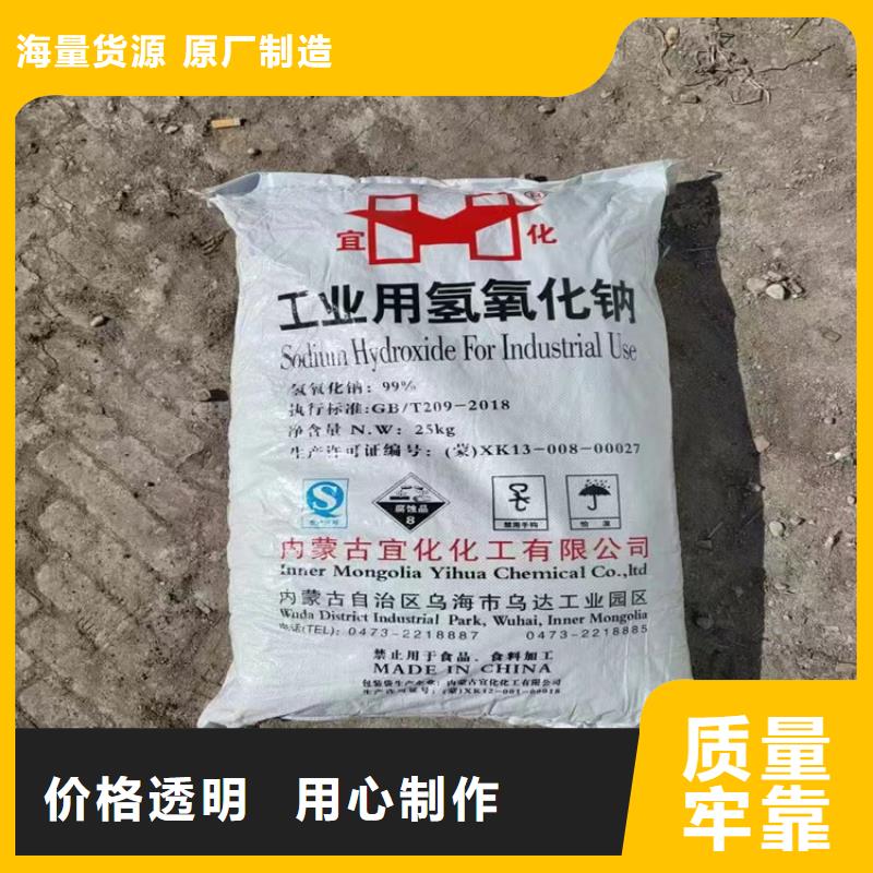 回收售后服務(wù)完善