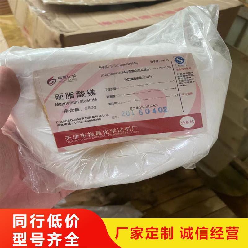 【回收】,回收溶剂助您降低采购成本