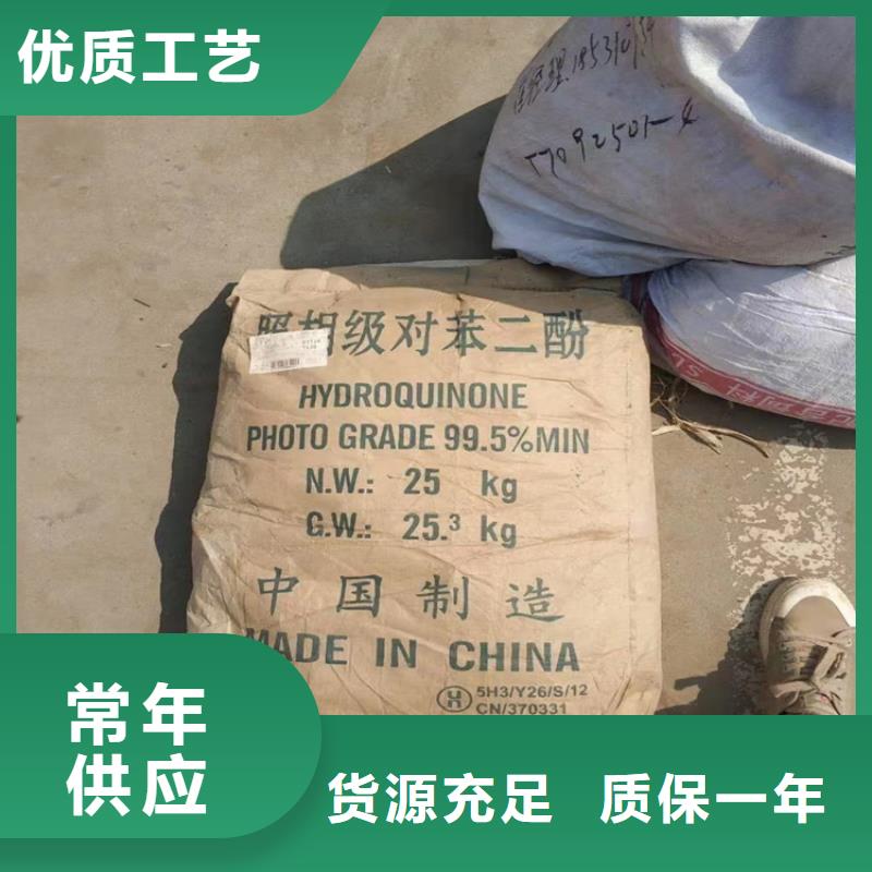 回收專注細(xì)節(jié)使用放心
