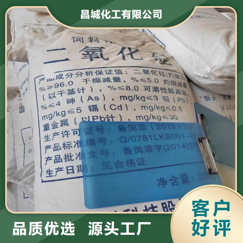 回收回收油漆信譽至上