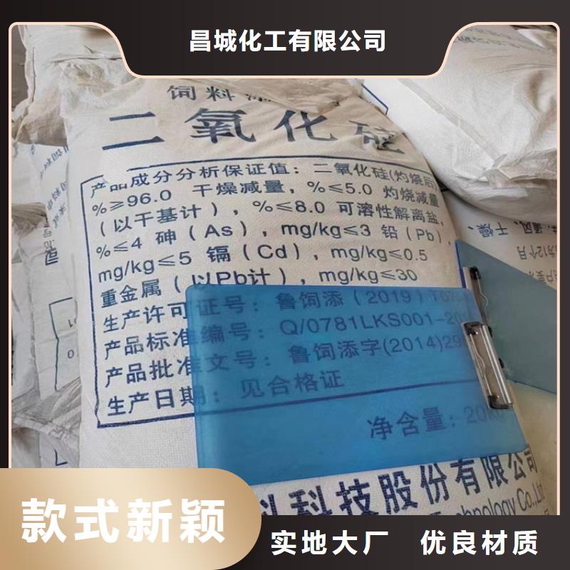回收吸水樹脂廠家優(yōu)惠促銷