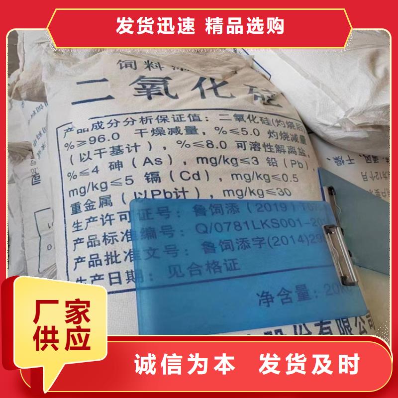 回收氫氧化鋰回收支持大批量采購