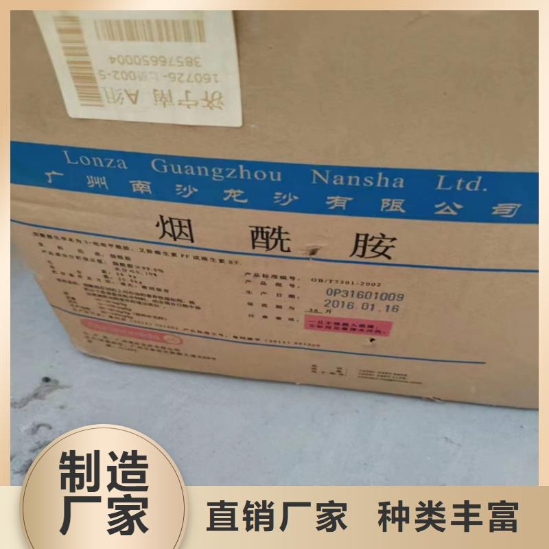  回收源厂定制
