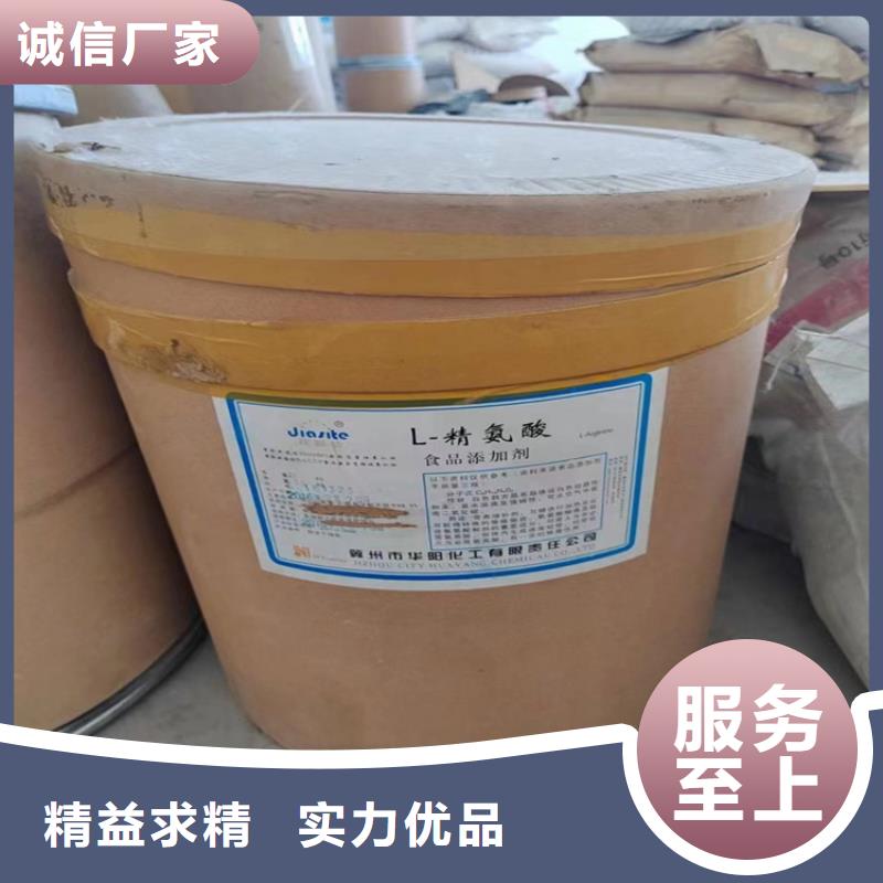收購黑料本地高價(jià)收購