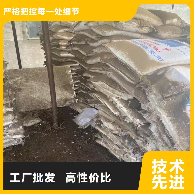 回收一站式采購(gòu)