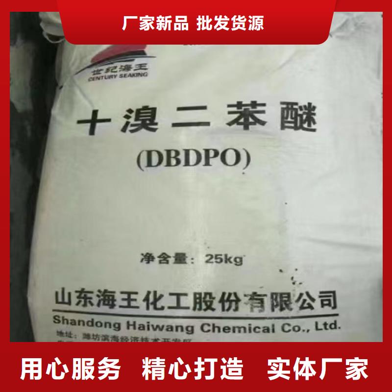 回收大孔樹脂歡迎詢價